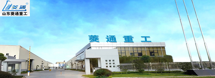 山東電機廠,高效節能電機.磚機專用電機,山東電機廠