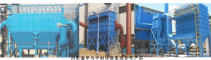 高效節(jié)能電機(jī),電機(jī)生產(chǎn)廠家,山東電機(jī)廠,環(huán)保設(shè)備專用電機(jī),盛華電機(jī)