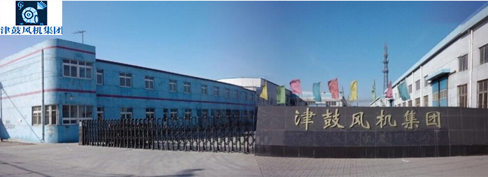 山東電機(jī)廠,風(fēng)機(jī)專(zhuān)用電機(jī),電機(jī)定制