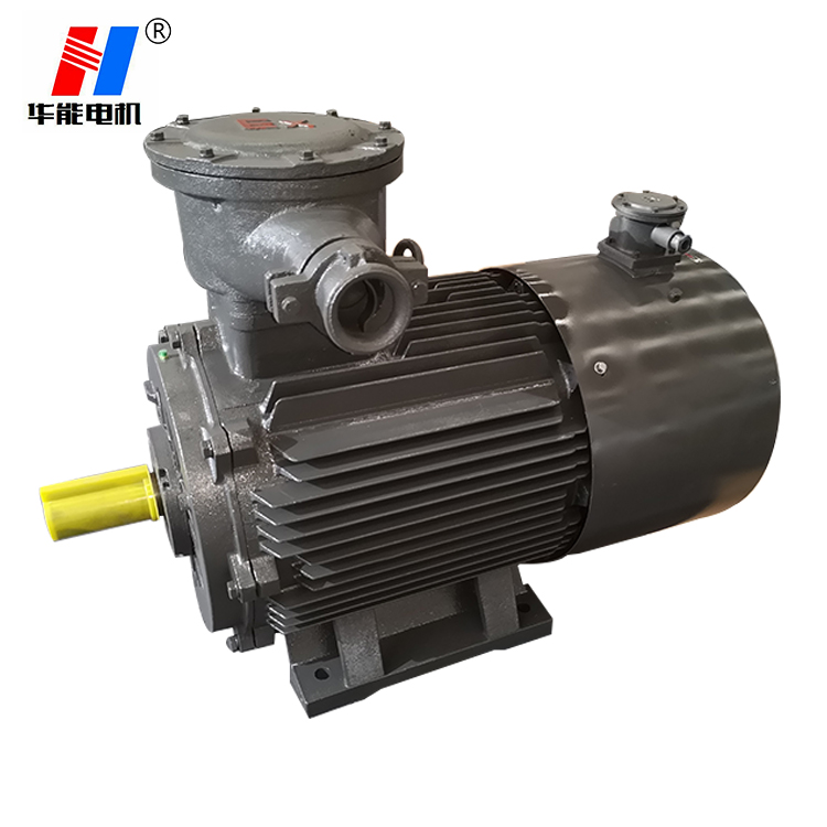 電機生產(chǎn)廠家,山東防爆電機廠,防爆電機,三相異步電機